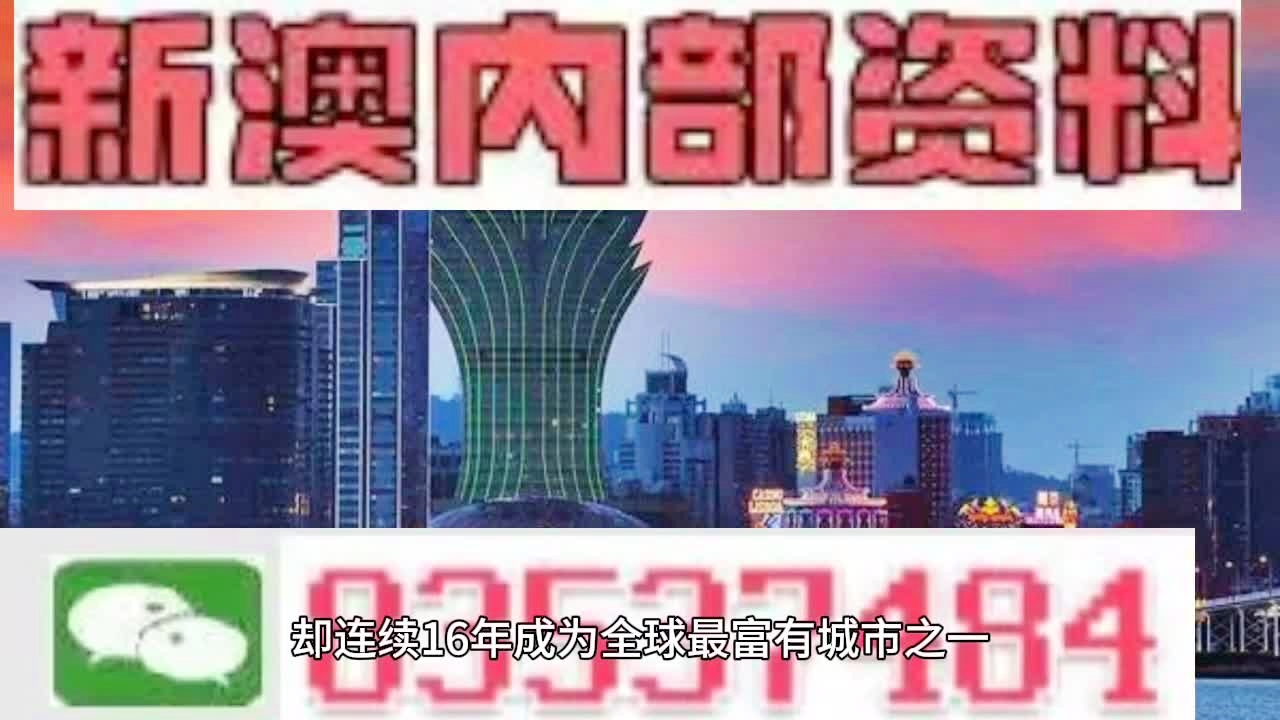 2024年11月8日 第70页