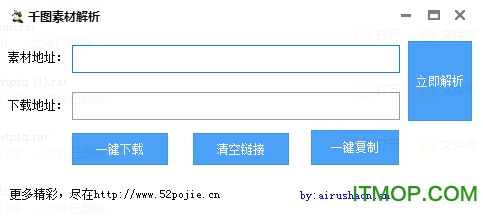 2024年11月9日 第42页