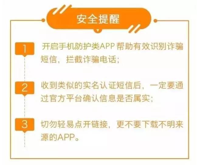 新澳门开奖结果2024开奖记录查询,实地数据验证分析_尊贵版29.287