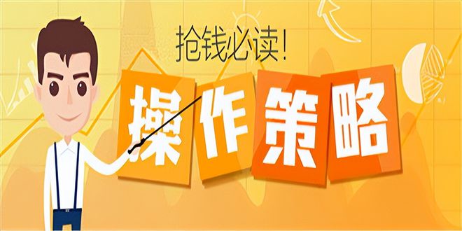 澳门正版资料大全资料贫无担石,创新落实方案剖析_升级版52.708