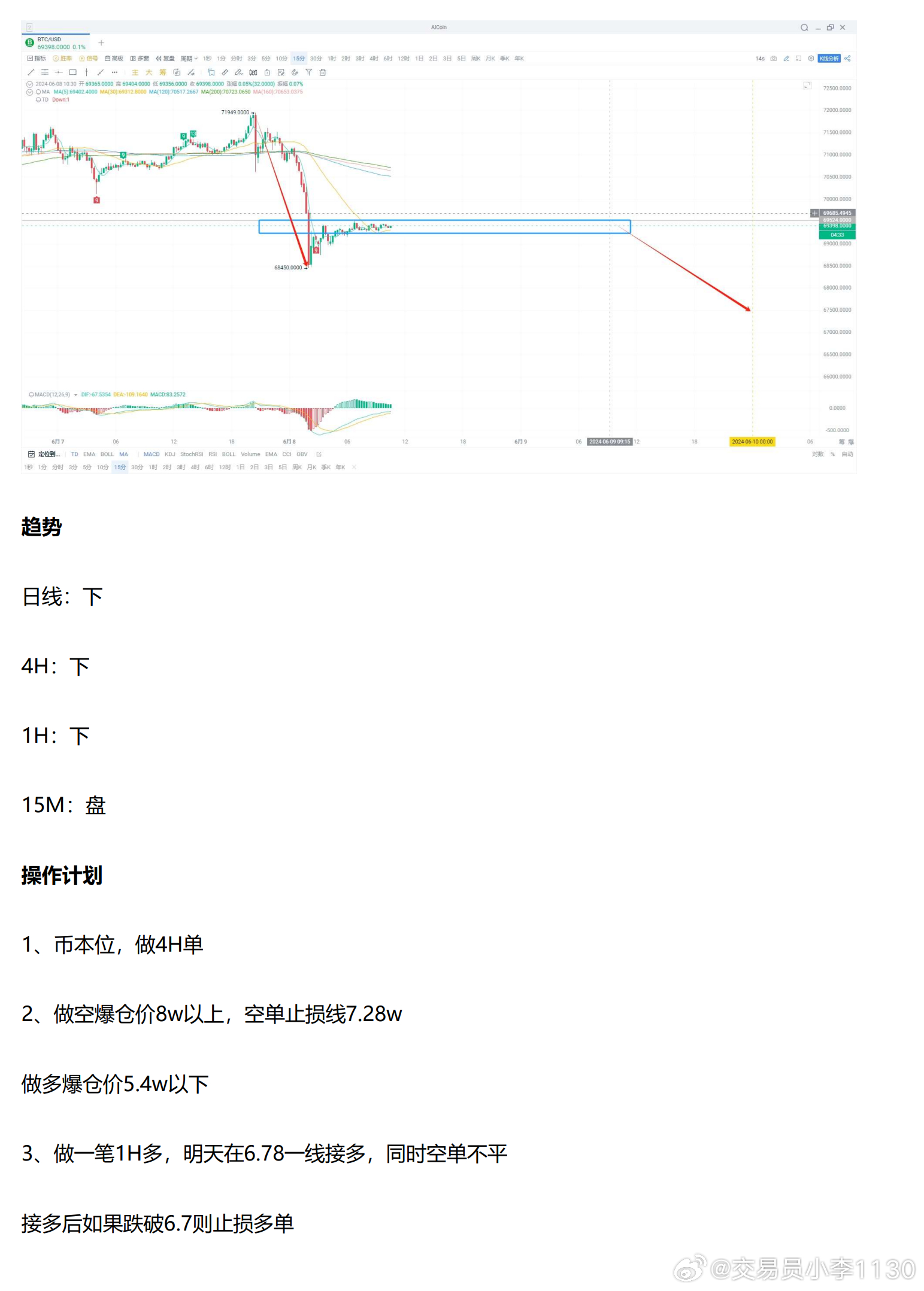 新澳今天最新免费资料,数据整合设计解析_ChromeOS85.941