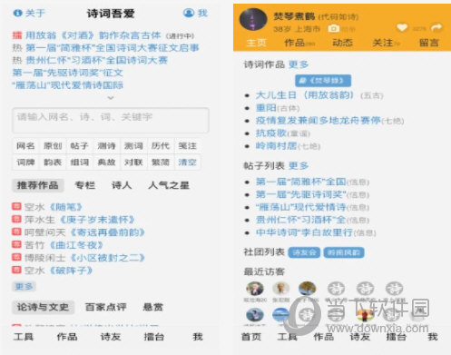 澳门三肖三码精准100%管家婆,实地数据评估执行_UHD版18.267