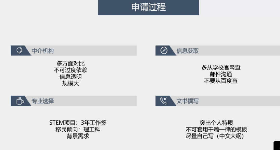 澳门平特一肖100最准一肖必中,实地数据评估设计_LT25.166