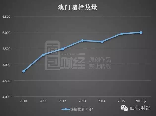 2024年11月18日 第36页