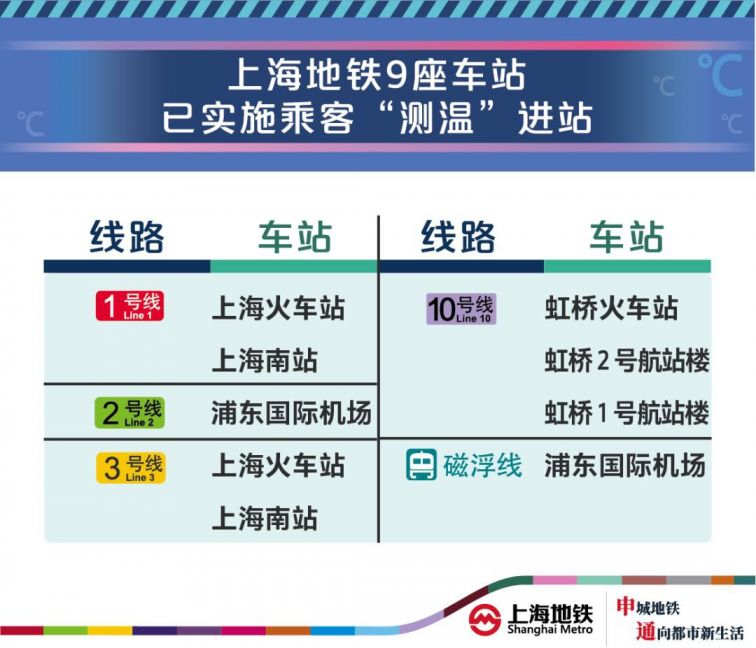 今日香港6合和彩开奖结果查询,多元化方案执行策略_专属款51.506