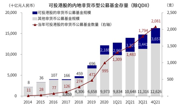 2024年11月27日 第20页