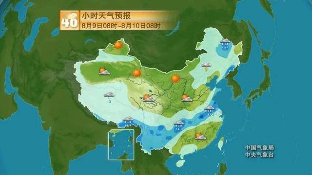 关于我们 第12页